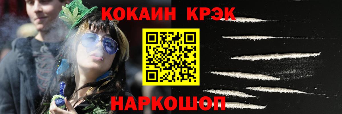 A PVP Куйбышев