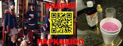 героин Ирбит
