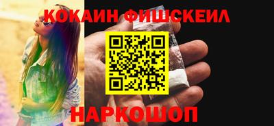 дистиллят марихуана Изобильный
