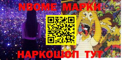 дистиллят марихуана Изобильный