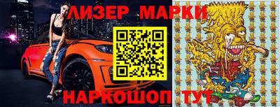 мефедрон VHQ Ипатово