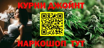 героин Ирбит