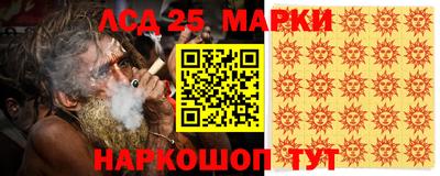 мефедрон VHQ Ипатово