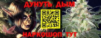 героин Ирбит