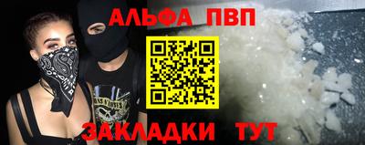 героин Ирбит