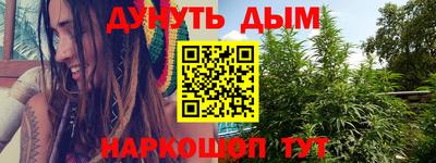 героин Ирбит