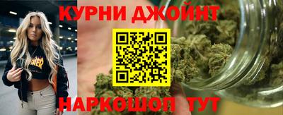 дистиллят марихуана Изобильный