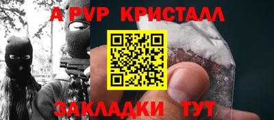 дистиллят марихуана Изобильный