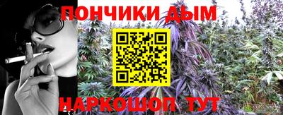 мефедрон VHQ Ипатово