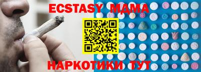 дистиллят марихуана Изобильный