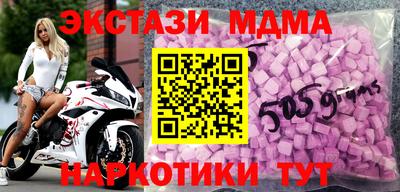 героин Ирбит