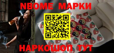 мефедрон VHQ Ипатово