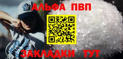 героин Ирбит