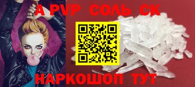 героин Ирбит