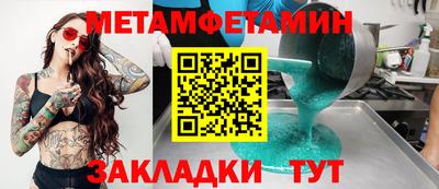 дистиллят марихуана Изобильный