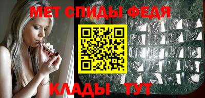 дистиллят марихуана Изобильный