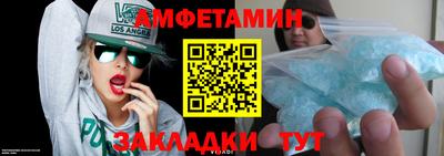 героин Ирбит