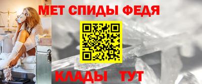 героин Ирбит