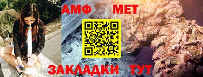 дистиллят марихуана Изобильный