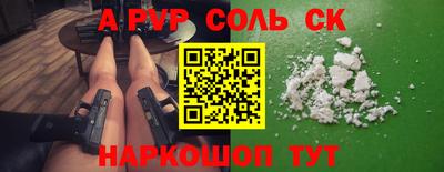героин Ирбит