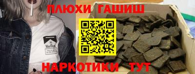 героин Ирбит