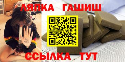 героин Ирбит
