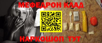 героин Ирбит